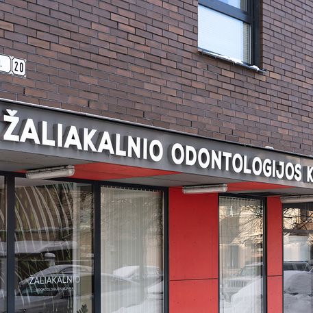 Žaliakalnio odontologijos klinika, Kaunas