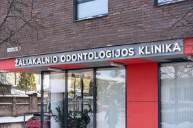 Žaliakalnio odontologijos klinika